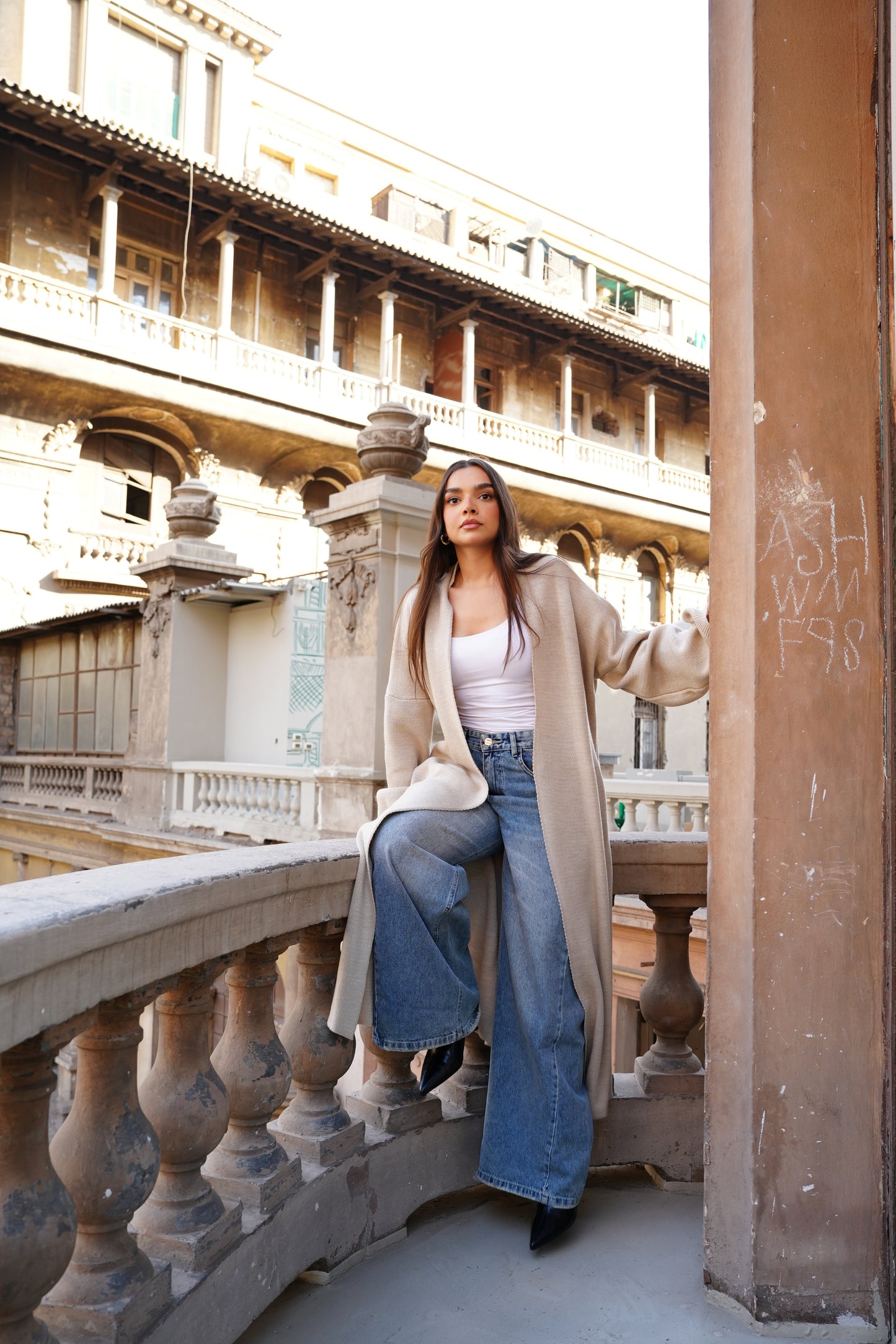 Knit Cardigan In Beige